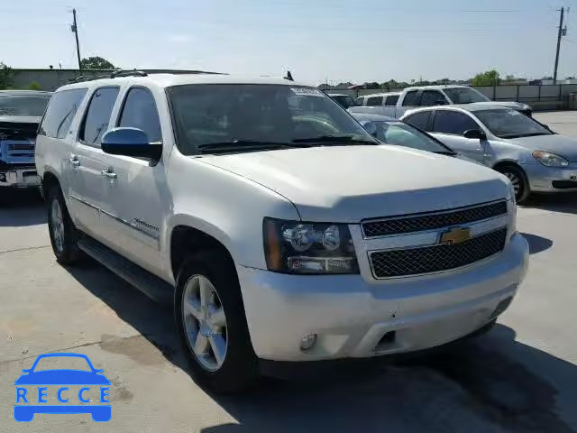 2012 CHEVROLET C1500 SUBU 1GNSCKE07CR310495 image 0