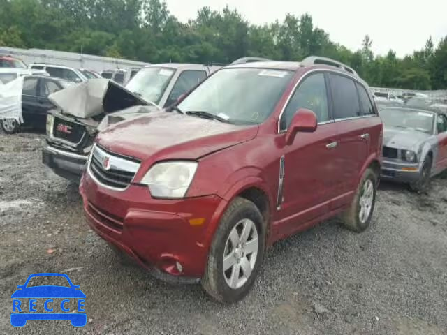 2008 SATURN VUE XR 3GSCL53768S581345 image 1