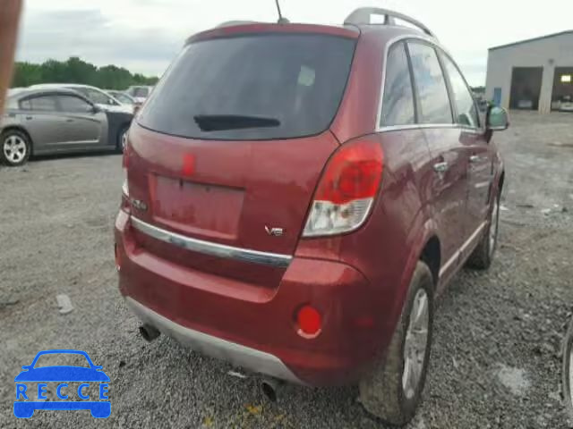 2008 SATURN VUE XR 3GSCL53768S581345 image 3