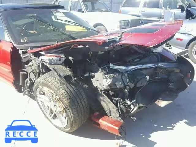 2004 CHEVROLET CORVETTE 1G1YY22G045102238 image 8