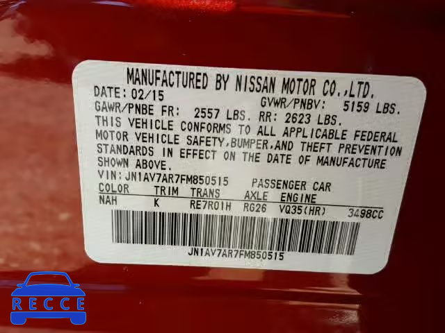 2015 INFINITI Q50 HYBRID JN1AV7AR7FM850515 зображення 9