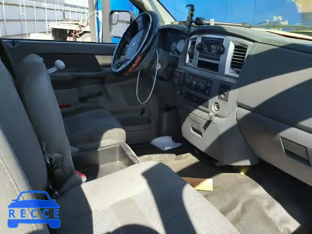 2010 DODGE RAM 5500 S 3D6WC7EL8AG136266 зображення 4