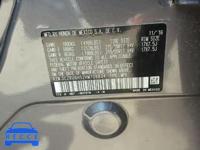 2017 HONDA HR-V EX 3CZRU6H52HM708834 image 9