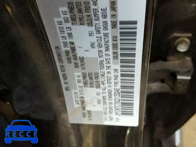 2016 MAZDA CX-3 GRAND JM1DKFD78G0133248 image 9