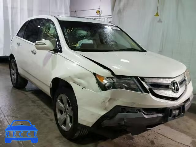 2008 ACURA MDX SPORT 2HNYD288X8H530183 image 0