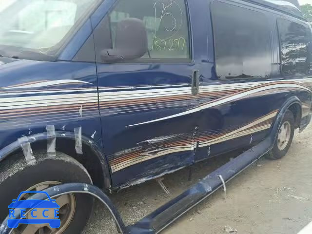 2000 GMC SAVANA RV 1GDFG15R8Y1181255 image 8