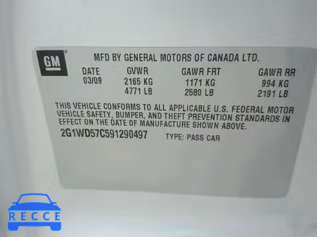 2009 CHEVROLET IMPALA SUP 2G1WD57C591290497 зображення 9
