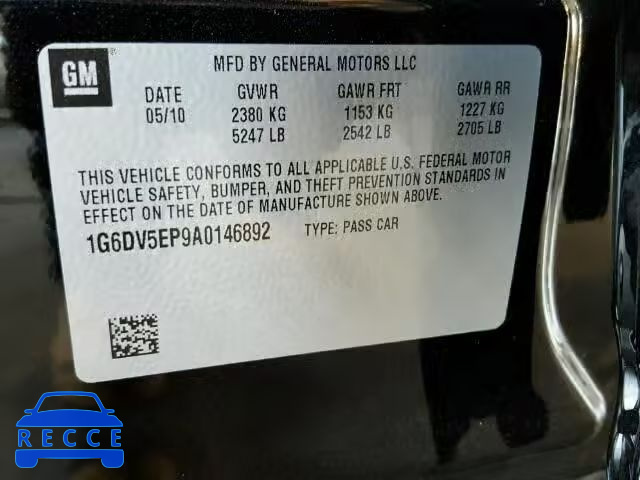 2010 CADILLAC CTS-V 1G6DV5EP9A0146892 image 9