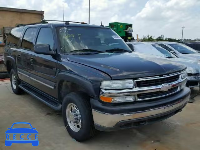 2005 CHEVROLET K2500 SUBU 3GNGK26GX5G114719 Bild 0