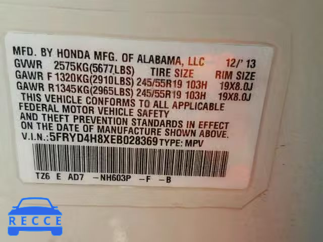 2014 ACURA MDX Advance 5FRYD4H8XEB028369 image 9