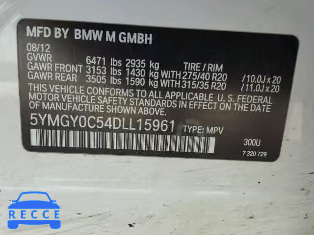 2013 BMW X5 M 5YMGY0C54DLL15961 image 9