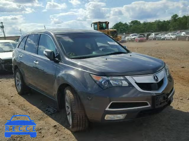 2012 ACURA MDX Advance 2HNYD2H89CH542494 image 0