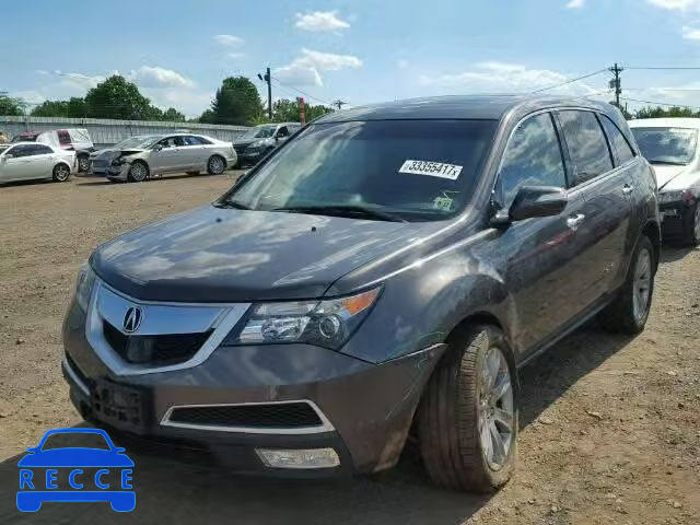 2012 ACURA MDX Advance 2HNYD2H89CH542494 image 1