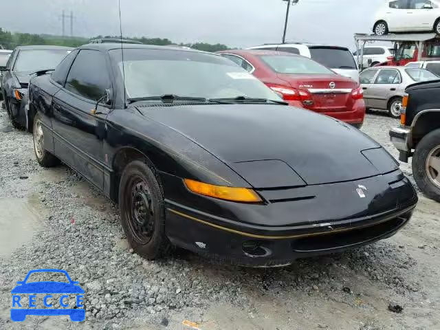 1995 SATURN SC2 1G8ZH1275SZ229542 image 0