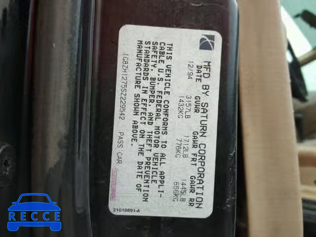 1995 SATURN SC2 1G8ZH1275SZ229542 image 9
