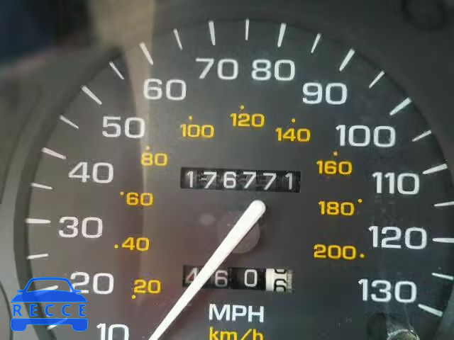 1995 SATURN SC2 1G8ZH1275SZ229542 image 7