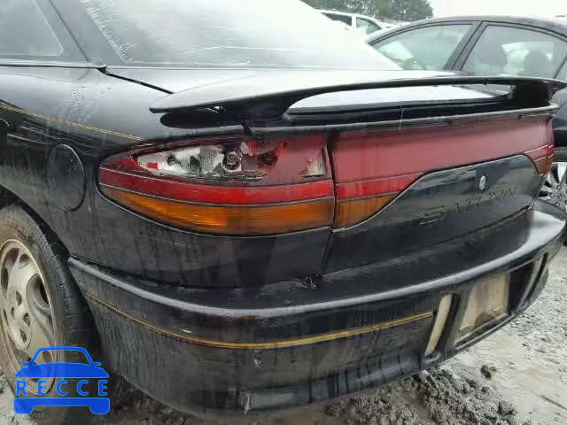 1995 SATURN SC2 1G8ZH1275SZ229542 image 8