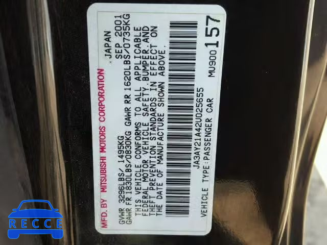 2002 MITSUBISHI MIRAGE JA3AY21A42U025655 image 9