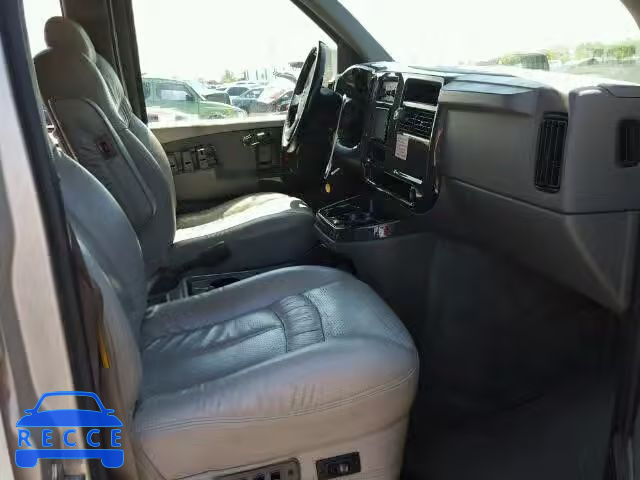 2007 CHEVROLET EXPRESS RV 1GBFG15T371114601 зображення 4