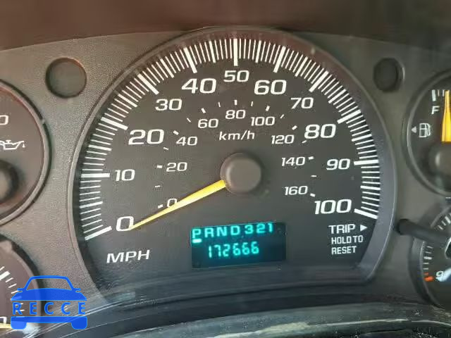 2007 CHEVROLET EXPRESS RV 1GBFG15T371114601 Bild 7