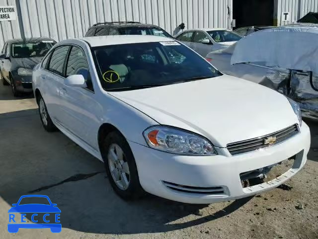 2011 CHEVROLET IMPALA POL 2G1WD5EM0B1227275 зображення 0