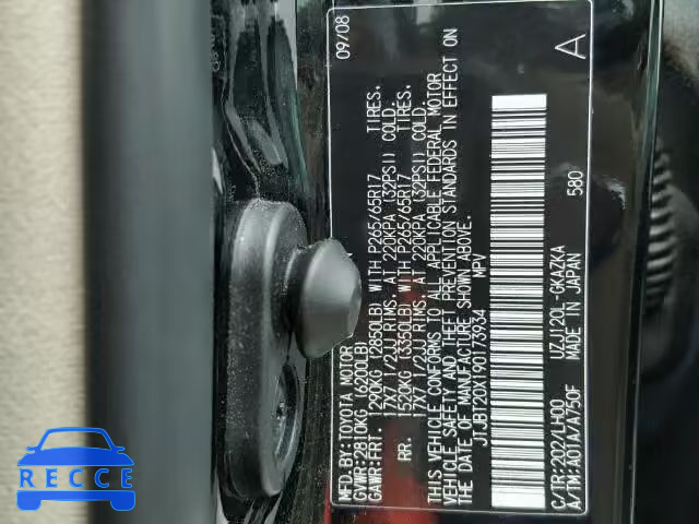 2009 LEXUS GX 470 JTJBT20X190173934 image 9