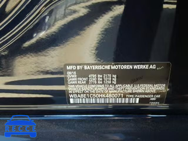 2017 BMW 330E WBA8E1C50HK480071 зображення 9