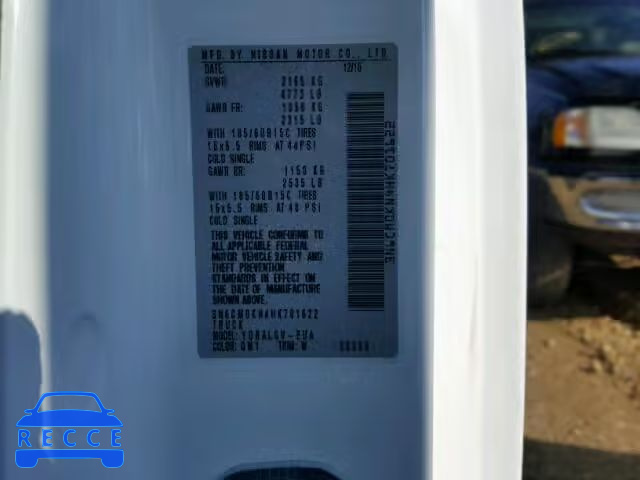 2017 NISSAN NV200 2.5S 3N6CM0KN4HK701622 image 9