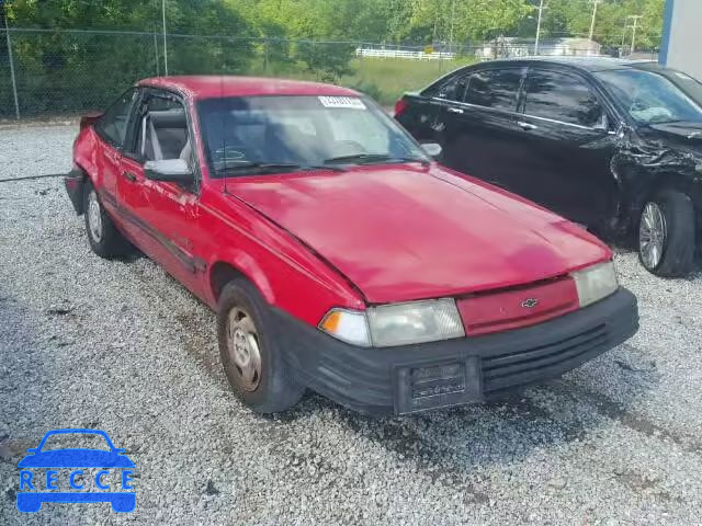 1991 CHEVROLET CAVALIER V 1G1JC14G3M7194358 image 0