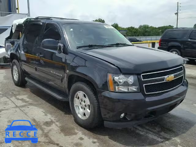 2013 CHEVROLET C1500 SUBU 1GNSCJE00DR135129 image 0