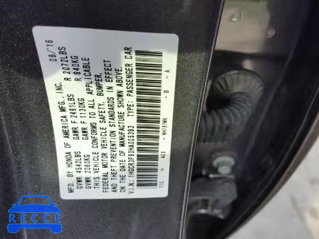 2017 HONDA ACCORD TOU 1HGCR3F90HA005393 image 9