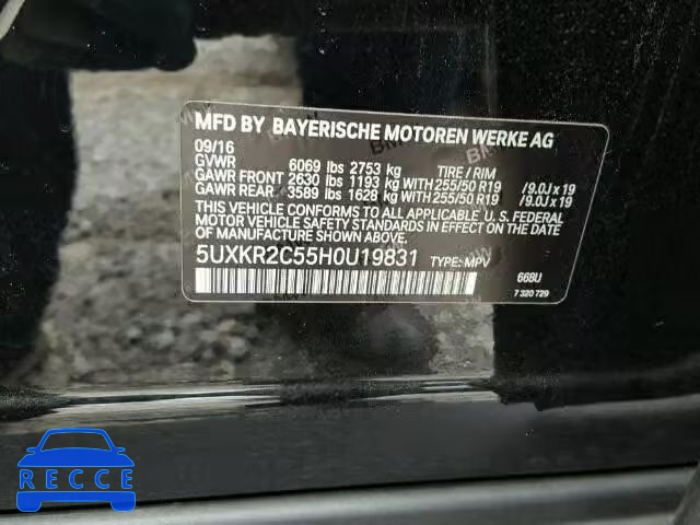 2017 BMW X5 SDRIVE3 5UXKR2C55H0U19831 image 9