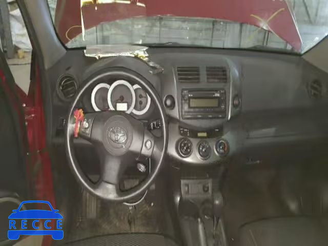 2012 TOYOTA RAV4 SPORT 2T3RK4DV8CW068089 зображення 8