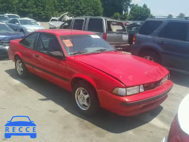 1990 CHEVROLET CAVALIER/V 1G1JC14G5L7182453 Bild 0