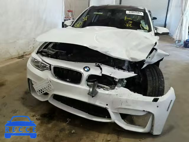 2015 BMW M3 WBS3C9C58FP805379 зображення 8