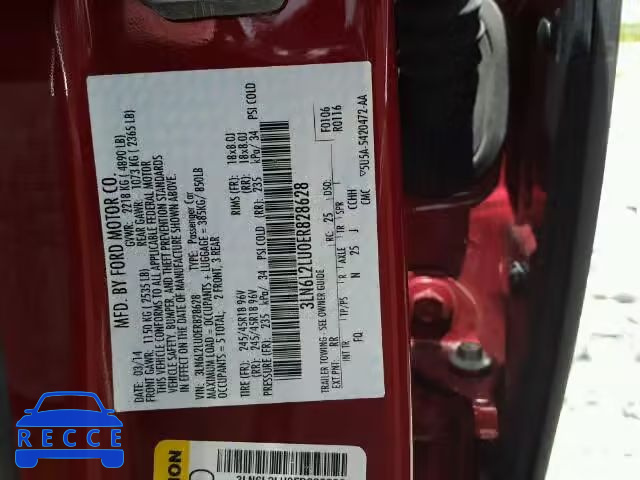2014 LINCOLN MKZ HYBRID 3LN6L2LU0ER828628 image 9
