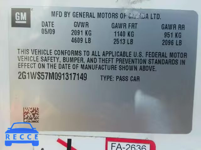 2009 CHEVROLET IMPALA POL 2G1WS57M091317149 image 9