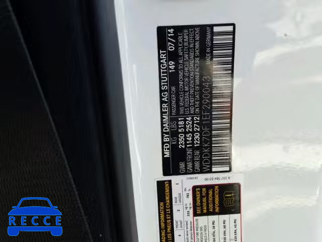 2014 MERCEDES-BENZ E550 WDDKK7DF1EF290043 image 9