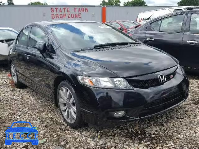 2011 HONDA CIVIC SI 2HGFA5E50BH701579 зображення 0