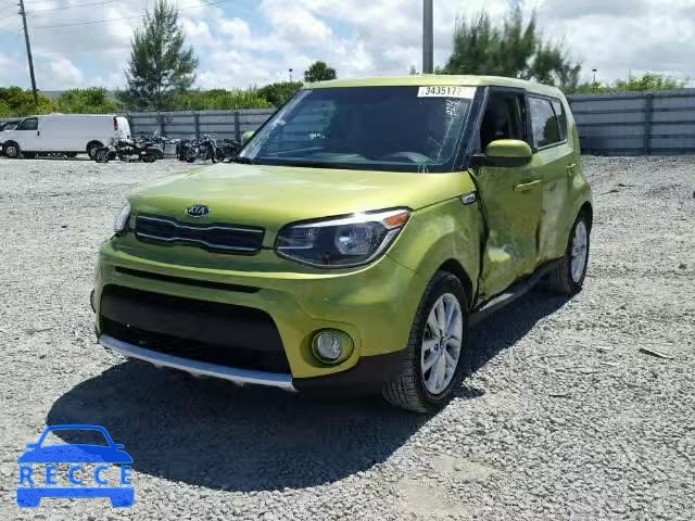 2017 KIA SOUL + KNDJP3A51H7878504 image 1