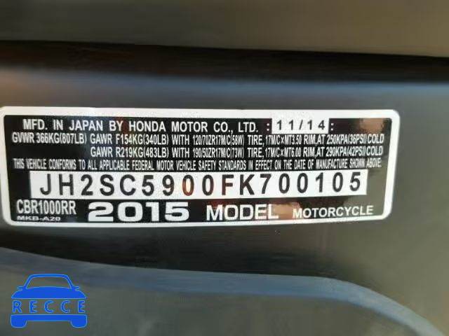 2015 HONDA CBR1000RR JH2SC5900FK700105 image 9
