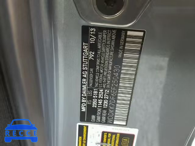2014 MERCEDES-BENZ E550 WDDKK7DF6EF250430 image 9