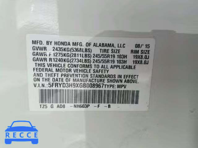 2016 ACURA MDX Advance 5FRYD3H9XGB008967 зображення 9