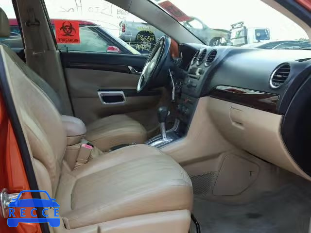 2008 SATURN VUE XR 3GSCL53728S644523 image 4