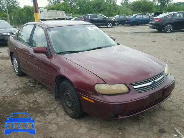 1998 OLDSMOBILE CUTLASS 1G3NB52M4W6340366 Bild 0