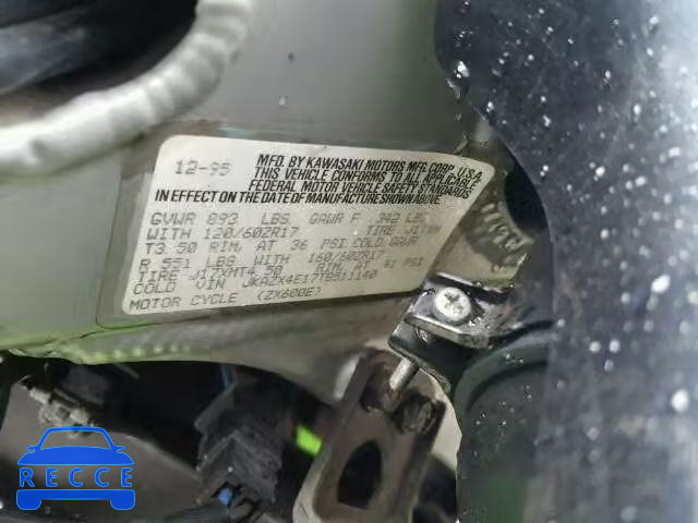 1996 KAWASAKI ZX600-E JKAZX4E17TB511140 image 9