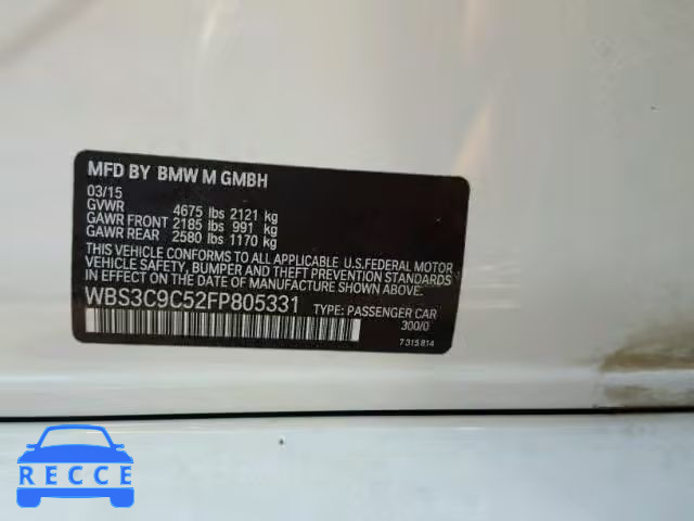 2015 BMW M3 WBS3C9C52FP805331 image 9