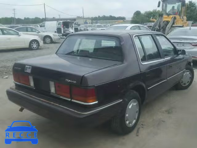 1991 DODGE SPIRIT 1B3XA46K3MF679200 зображення 3