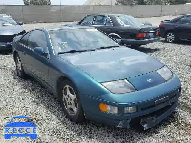 1996 NISSAN 300ZX JN1RZ24D5TX600923 image 0