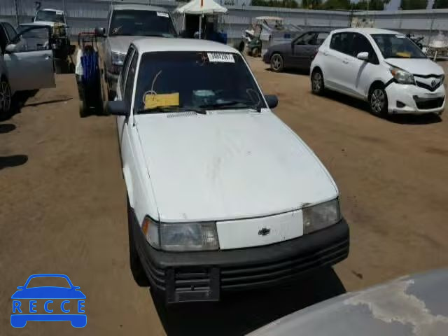 1993 CHEVROLET CAVALIER V 1G1JC5440P7264027 image 9